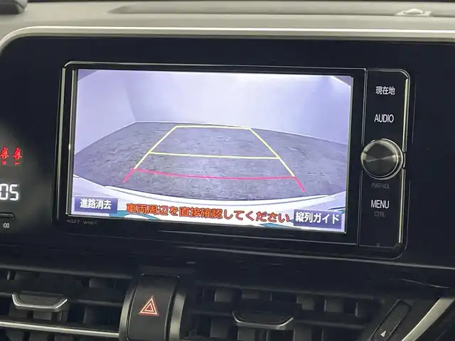 トヨタ Ｃ－ＨＲ G 福島県 2018(平30)年 4.9万km ホワイトパールクリスタルシャイン トヨタセーフティセンス/・プリクラッシュセーフティ/・レーンキープアシスト/・先行車発進お知らせ機能/・レーダークルーズコントロール/・ブラインドスポットモニター/純正ナビ/・型番：NSZT-W66T/・フルセグTV/Bluetooth/CD/DVD/・バックカメラ/・ETC2.0/・ドライブレコーダー/アイドリングストップ/電子パーキング/・オートホールド/革巻きステアリング/・ステアリングリモコン/ハーフレザーシート/・シートヒーター(運転席/助手席)/プッシュスタート/・スマートキー/LEDヘッドライト/・オートライト/・フォグライト/純正フロアマット