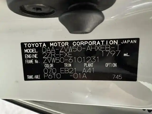 トヨタ プリウス S ツーリングセレクション 三重県 2017(平29)年 2.2万km ホワイトパールクリスタルシャイン ハイブリッド/FF/インパネCVT/純正 7インチナビ NSCD-W66/（AM/FM/CD/SD/地デジTV/AUX/Bluetooth）/バックカメラ/モデリスタエアロ（F/S/R下）/ビルトイン ETC/安全/・横滑り防止機能/・SRS サイド＆カーテンシールドエアバッグ/装備/・合皮シート（ブラック）/・快適温熱シート（D/N）/・オートライト/・LEDヘッドランプ/・【OP】LEDフロントフォグライト（アクセサリーランプ［薄暮灯］付）/・【OP】ナビレディセット（バックカメラ、ステアリングスイッチ）/・オートエアコン/・自動防眩インナーミラー/・純正17inAW/・プッシュスタート/・スマートキーx2/・保/など