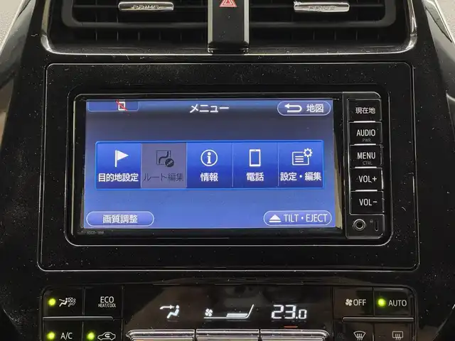 トヨタ プリウス S ツーリングセレクション 三重県 2017(平29)年 2.2万km ホワイトパールクリスタルシャイン ハイブリッド/FF/インパネCVT/純正 7インチナビ NSCD-W66/（AM/FM/CD/SD/地デジTV/AUX/Bluetooth）/バックカメラ/モデリスタエアロ（F/S/R下）/ビルトイン ETC/安全/・横滑り防止機能/・SRS サイド＆カーテンシールドエアバッグ/装備/・合皮シート（ブラック）/・快適温熱シート（D/N）/・オートライト/・LEDヘッドランプ/・【OP】LEDフロントフォグライト（アクセサリーランプ［薄暮灯］付）/・【OP】ナビレディセット（バックカメラ、ステアリングスイッチ）/・オートエアコン/・自動防眩インナーミラー/・純正17inAW/・プッシュスタート/・スマートキーx2/・保/など
