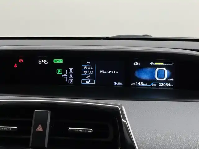 トヨタ プリウス S ツーリングセレクション 三重県 2017(平29)年 2.2万km ホワイトパールクリスタルシャイン ハイブリッド/FF/インパネCVT/純正 7インチナビ NSCD-W66/（AM/FM/CD/SD/地デジTV/AUX/Bluetooth）/バックカメラ/モデリスタエアロ（F/S/R下）/ビルトイン ETC/安全/・横滑り防止機能/・SRS サイド＆カーテンシールドエアバッグ/装備/・合皮シート（ブラック）/・快適温熱シート（D/N）/・オートライト/・LEDヘッドランプ/・【OP】LEDフロントフォグライト（アクセサリーランプ［薄暮灯］付）/・【OP】ナビレディセット（バックカメラ、ステアリングスイッチ）/・オートエアコン/・自動防眩インナーミラー/・純正17inAW/・プッシュスタート/・スマートキーx2/・保/など