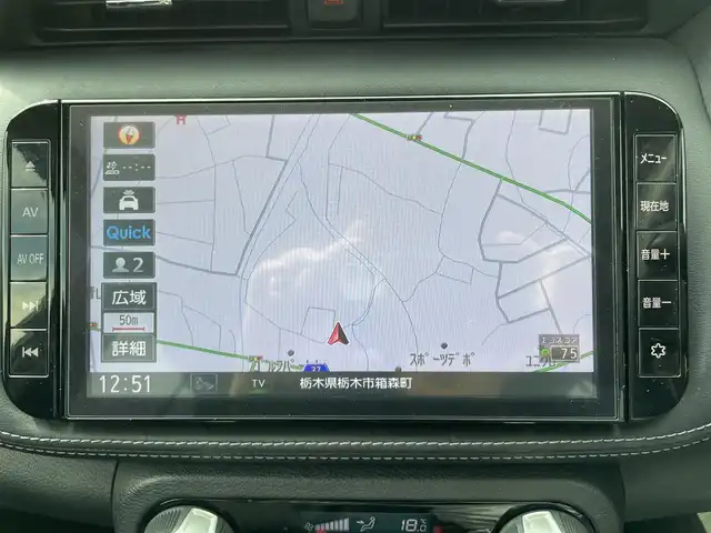 日産 キックス X 栃木県 2020(令2)年 6万km ダークメタルグレー/ピュアブラック 2トーン 純正SDナビ/Bluetooth CD DVD/TV フルセグ/アラウンドビューモニター/プロパイロット/インテリジェントルームミラー/ルーフレール/ETC/ドライブレコーダー/コーナーセンサー/レーンキープアシスト/LEDヘッドライト/オートライト/衝突被害軽減システム/取扱説明書