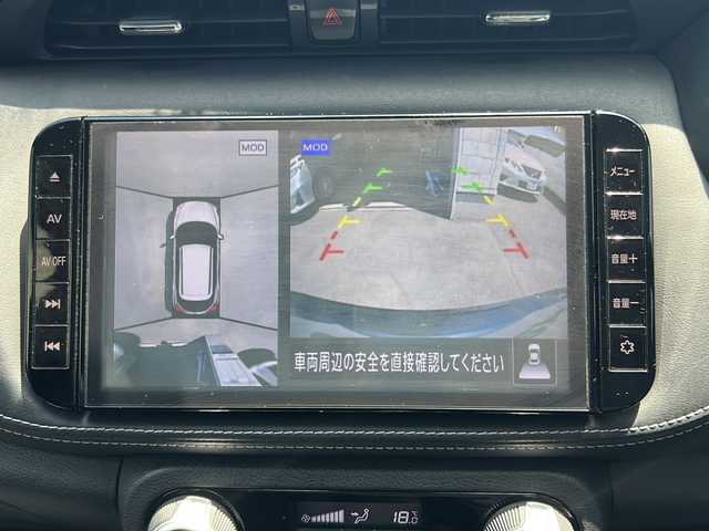 日産 キックス X 栃木県 2020(令2)年 6万km ダークメタルグレー/ピュアブラック 2トーン 純正SDナビ/Bluetooth CD DVD/TV フルセグ/アラウンドビューモニター/プロパイロット/インテリジェントルームミラー/ルーフレール/ETC/ドライブレコーダー/コーナーセンサー/レーンキープアシスト/LEDヘッドライト/オートライト/衝突被害軽減システム/取扱説明書