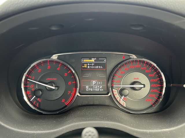 スバル ＷＲＸ Ｓ４ 2．0GT‐S アイサイト 秋田県 2014(平26)年 7.7万km クリスタルブラックシリカ 社外HDDナビ/社外CD、DVD、BT、フルセグ/バックカメラ/純正18インチアルミ/４WD/ETC/スペアキー