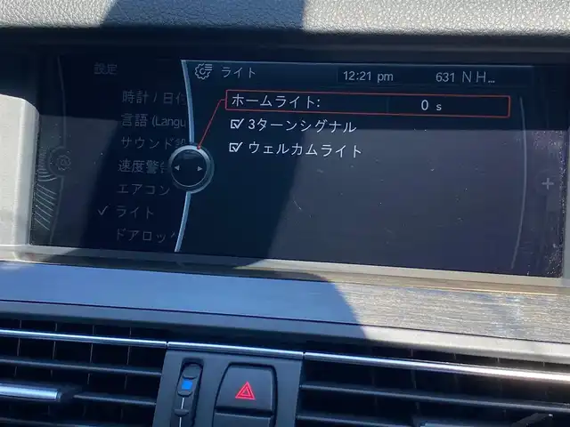 ＢＭＷ ５３５ｉ Mスポーツ 福岡県 2011(平23)年 5.7万km アルピンホワイトⅢ 純正ナビ　/Bluetooth　/フルセグTV　/CD/DVD　/クルーズコントロール　/ETC　/ドライブレコーダー　/黒革シート　/パワーシート　/シートヒーター　/メモリーシート　/オートライト　/パドルシフト　/スマートキー　/純正18インチアルミホイール　/前後コーナーセンサー