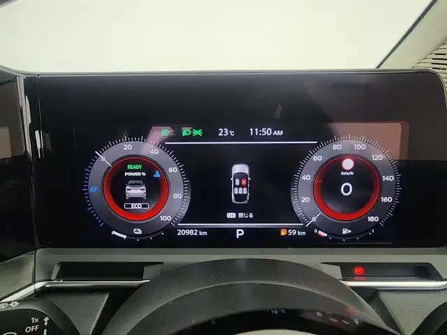 日産 オーラ G レザーエディション 愛知県 2024(令6)年 2.1万km ミッドナイトブラック/サンライズカッパー プロパイロット/純正9インチディスプレイオーディオナビ/BOSEプレミアムサウンド/衝突被害軽減ブレーキ/三眼LEDヘッドライト/全方位カメラ/フルセグTV/Bluetooth/バックカメラ/コーナーセンサー/オートマチックハイビーム/純正アルミホイール/ETC2.0/スマートルームミラー/置くだけ充電器/ステアリングスイッチ/スマートキー/プッシュスタート