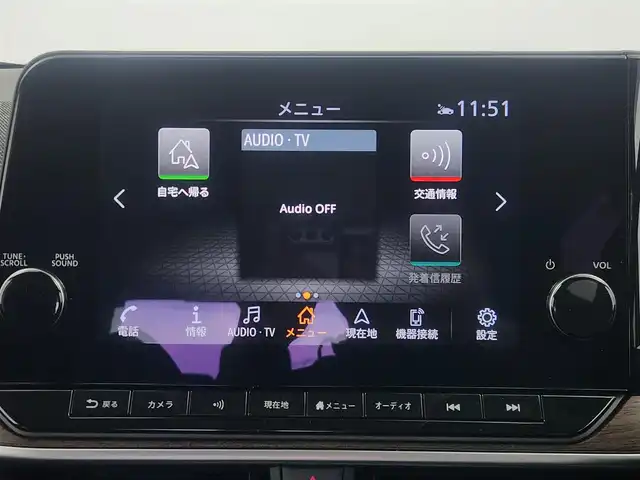 日産 オーラ G レザーエディション 愛知県 2024(令6)年 2.1万km ミッドナイトブラック/サンライズカッパー プロパイロット/純正9インチディスプレイオーディオナビ/BOSEプレミアムサウンド/衝突被害軽減ブレーキ/三眼LEDヘッドライト/全方位カメラ/フルセグTV/Bluetooth/バックカメラ/コーナーセンサー/オートマチックハイビーム/純正アルミホイール/ETC2.0/スマートルームミラー/置くだけ充電器/ステアリングスイッチ/スマートキー/プッシュスタート