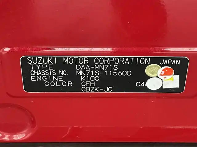 スズキ クロスビー HYBRID MZ 愛知県 2018(平30)年 5.2万km ファーベントレッド/スーパーブラックパール 純正８型ナビ　全方位カメラ　禁煙　Ｂｌｕｅｔｏｏｔｈ　フルセグＴＶ　シートヒーター　ＥＴＣ　セーフティサポート　衝突軽減　レーンキープ　ＬＥＤオートライト　パドルシフト　クルコン　ターボ搭載車　フォグ