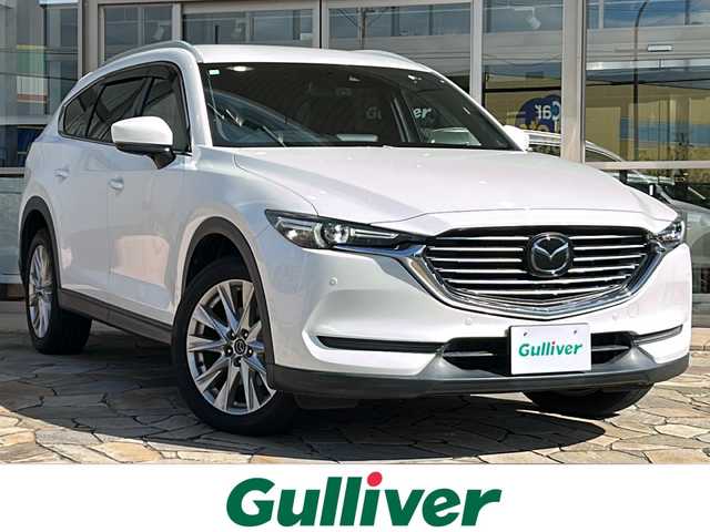 マツダ ＣＸ－８ XD プロアクティブ 静岡県 2018(平30)年 7.6万km スノーフレイクホワイトパールマイカ マツダシティーブレーキサポート/衝突軽減ブレーキ/レーンキープアシスト/レーダークルーズコントロール/ブラインドスポットモニター/全方位カメラ/純正ナビ/フルセグTV/CD/DVD/Bluetooth/ラジオ/主要装備/パワーバックドア/オートライト/オートハイビーム/オートホールド/パワーシート/シートヒーター/ステアリングスイッチ/アイドリングストップ/ヘッドアップディスプレイ/ETC/LEDヘッドライト