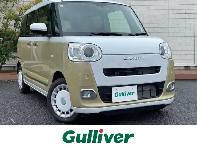 ダイハツ ムーヴ キャンバス ストライプス G 茨城県 2025(令7)年 0.1万km シャイニングホワイトパール/サンドベージュメタリック 衝突軽減ブレーキ　/両側スライドドア　/シートヒーター　/ＥＴＣ　/コーナーセンサー前後　/ＬＥＤライト　/オートライト　/電動格納ミラー　/アイドリングストップ　/プッシュスタート　/ホットカップホルダー　/盗難防止装置