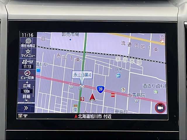 スバル ＸＶ ハイブリッド 2．0e－L アイサイト 道北・旭川 2020(令2)年 3.9万km アイスシルバーメタリック /4WD//禁煙車//純正ダイアトーンナビ//CD/DVD/SD/MSV/BT/USB/フルセグ//サイド・バックカメラ//アイサイトVer3//プリクラッシュ//レーンキープ//レーダークルーズコントロール//誤発進抑制//コーナーセンサー//ブラインドスポットモニター//パドルシフト//SRH//オートライト//LEDヘッドライト//フォグライト//リアフォグ//ヘッドライトウォッシャー//オートワイパー//ドライブレコーダー//ETC//ミラーヒーター//運転席メモリシート//パワーシート//フロントデアイサー//純正フロアマット//ドアバイザー//トノカバー