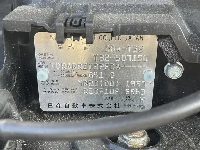 日産 エクストレイル 20X 和歌山県 2015(平27)年 4.3万km ダイヤモンドブラック 純正7インチナビ（MM115D-W)/バックカメラ/フルセグTV/横滑り防止/オートライト/ABS/前後ドラレコ/ETC/シートヒーター/LEDヘッドライト/レベライザー/ドアバイザー/純正17インチアルミ/純正フロアマット/電格ミラー/スマートキー