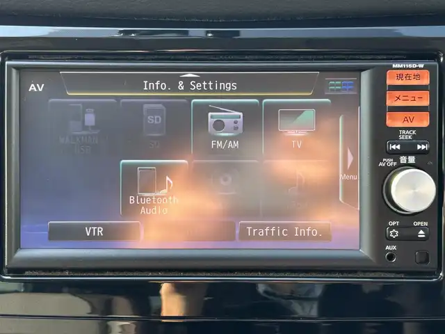 日産 エクストレイル 20X 和歌山県 2015(平27)年 4.3万km ダイヤモンドブラック 純正7インチナビ（MM115D-W)/バックカメラ/フルセグTV/横滑り防止/オートライト/ABS/前後ドラレコ/ETC/シートヒーター/LEDヘッドライト/レベライザー/ドアバイザー/純正17インチアルミ/純正フロアマット/電格ミラー/スマートキー