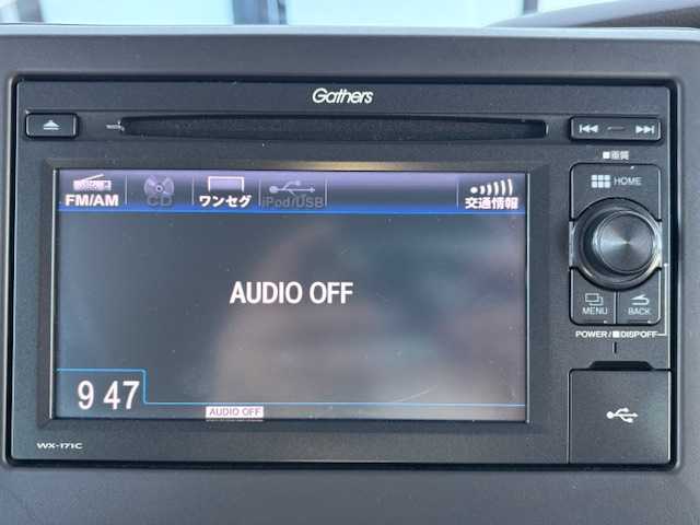 ホンダ Ｎ ＢＯＸ G L ホンダセンシング 宮城県 2017(平29)年 8.6万km モーニングミストブルーM 登録時走行距離85614km/純正SDナビ/AM・FM・TV・CD/ホンダセンシング/バックカメラ/片側パワースライドドア/ドライブレコーダー/ETC/ECONモード/衝突軽減システム/レーンキープアシスト/横滑り防止装置/純正LEDヘッドライト/スマートキー/電動格納ミラー/純正アルミホイール/純正フロアマット/補助ミラー/ドアバイザー/ウインカーミラー