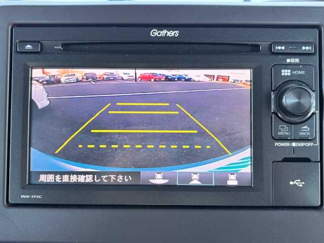 ホンダ Ｎ ＢＯＸ G L ホンダセンシング 宮城県 2017(平29)年 8.6万km モーニングミストブルーM 登録時走行距離85614km/純正SDナビ/AM・FM・TV・CD/ホンダセンシング/バックカメラ/片側パワースライドドア/ドライブレコーダー/ETC/ECONモード/衝突軽減システム/レーンキープアシスト/横滑り防止装置/純正LEDヘッドライト/スマートキー/電動格納ミラー/純正アルミホイール/純正フロアマット/補助ミラー/ドアバイザー/ウインカーミラー