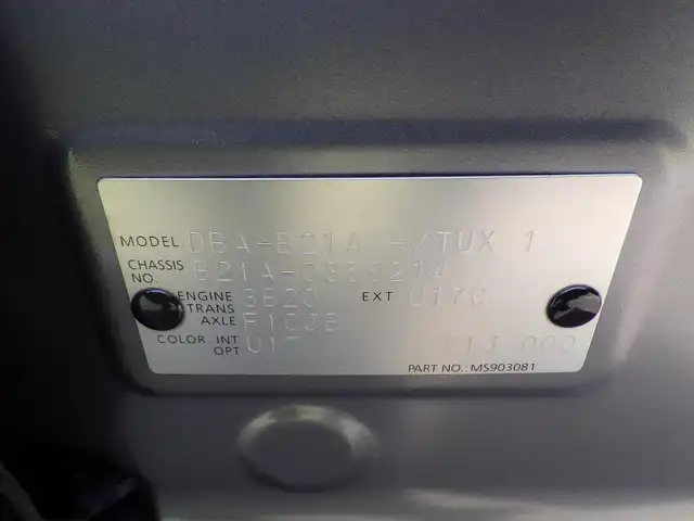 日産 デイズ ルークス ハイウェイスターX 千葉県 2017(平29)年 5.6万km チタニウムグレーメタリック エマージェンシーブレーキ/左パワースライドドア/社外メモリーナビ/地デジTV/【DVD/CD再生機能　Bluetooth接続】/アラウンドビューモニター/革巻きステアリング/ETC/LEDヘッドライト/フォグライト/ウインカーミラー/純正14インチアルミホイル/インテリジェントキー