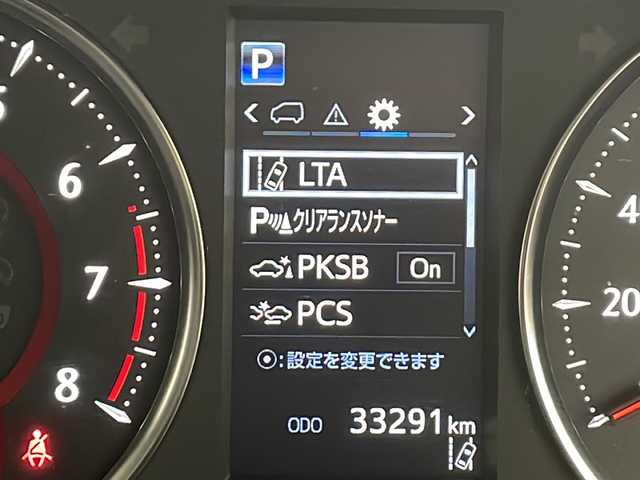 トヨタ アルファード S Cパッケージ 千葉県 2022(令4)年 3.4万km ホワイトパールクリスタルシャイン トヨタセーフティセンス/　衝突軽減ブレーキ/レーンキープアシスト/　レーダークルーズコントロール/オートハイビーム/　クリアランスソナー/純正12インチフリップダウンモニター/純正メーカーディスプレイナビ/　フルセグ/BT/USB/バックカメラ/ステアリングスイッチ/MTモード/ビルトインETC/両側パワースライドドア/パワーバックドア/レザーシート(黒)/パワーシート(D/N席)/シートヒーター(D/N席)/エアシート(D/N席)/スマートキー/スペアキー/プッシュスタート/LEDヘッドライト/オートライト/フォグライト/電動格納ミラー/純正18インチAW/純正フロアマット