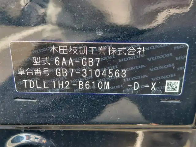 車両画像23