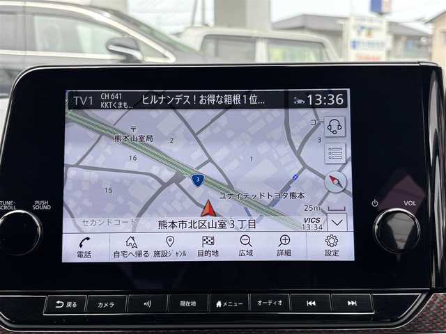 日産 オーラ ニスモ 熊本県 2022(令4)年 2.8万km ピュアホワイトパール プロパイロットシステム/デジタルインナーミラー/純正ディスプレイオーディオ(ナビ機能付き)/（フルセグTV/BT/USB/AppleCarPlay/AndroidAuto)/バックカメラ/アラウンドビューモニター/衝突被害軽減システム/レーダークルーズコントロール/レーンキープアシスト/コーナーセンサー/後退時車両検知警報/移動物検知/速度標識表示/ルート減速支援/制限速度支援/標識検知支援/ハーフレザーシート/前席シートヒーター/ISOFIX/ハンドルヒーター/純正17インチアルミホイール/オートLEDライト/オートマチックハイビーム/LEDフォグランプ/ビルトインETC2.0/横滑り防止装置/盗難防止装置/純正フロアマット/ダブル＋サイドエアバック/プッシュスタート/スマートキー/取扱説明書/保証書