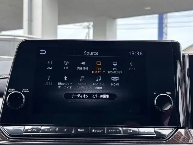 日産 オーラ ニスモ 熊本県 2022(令4)年 2.8万km ピュアホワイトパール プロパイロットシステム/デジタルインナーミラー/純正ディスプレイオーディオ(ナビ機能付き)/（フルセグTV/BT/USB/AppleCarPlay/AndroidAuto)/バックカメラ/アラウンドビューモニター/衝突被害軽減システム/レーダークルーズコントロール/レーンキープアシスト/コーナーセンサー/後退時車両検知警報/移動物検知/速度標識表示/ルート減速支援/制限速度支援/標識検知支援/ハーフレザーシート/前席シートヒーター/ISOFIX/ハンドルヒーター/純正17インチアルミホイール/オートLEDライト/オートマチックハイビーム/LEDフォグランプ/ビルトインETC2.0/横滑り防止装置/盗難防止装置/純正フロアマット/ダブル＋サイドエアバック/プッシュスタート/スマートキー/取扱説明書/保証書