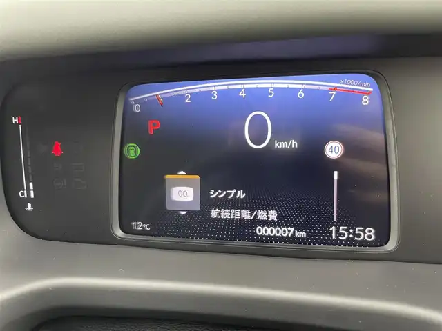 ホンダ フリード クロスター 富山県 2025(令7)年 0.1万km未満 プラチナホワイトパール 純正9型ナビ（AM/FM/BT/USB/フルセグ）/バックカメラ/ブラインドスポットモニター/ハーフレザーシート/シートヒーター/衝突被害軽減システム/レーダークルーズコントロール/レーンキープアシスト/コーナーセンサー/横滑り防止装置/オートホールド付電子パーキング/純正アルミホイール/オートLEDライト/両側パワースライドドア/スマートキー/スペアキー