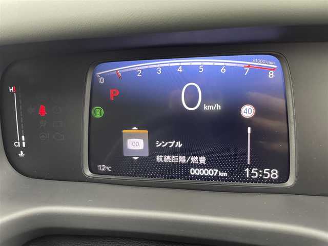 ホンダ フリード クロスター 富山県 2025(令7)年 0.1万km未満 プラチナホワイトパール 純正9型ナビ（AM/FM/BT/USB/フルセグ）/バックカメラ/ブラインドスポットモニター/ハーフレザーシート/シートヒーター/衝突被害軽減システム/レーダークルーズコントロール/レーンキープアシスト/コーナーセンサー/横滑り防止装置/オートホールド付電子パーキング/純正アルミホイール/オートLEDライト/両側パワースライドドア/スマートキー/スペアキー
