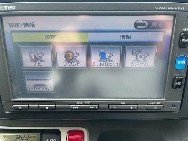 ホンダ Ｎ ＯＮＥ G ローダウン 静岡県 2016(平28)年 8.7万km プレミアムホワイトパールⅡ ワンオーナー/Gathersナビ/（CD/DVD/BLT/ワンセグ）/低全高ルーフ/あんしんパッケージ/ナビ装着用スペシャルパッケージ＋ETC車載器/IRカット(遮熱)/UVカット機能付フロントウインドウガラス/IRカット(遮熱)/スーパーUVカットフロントドアガラス/オートリトラミラー＆ディスチャージヘッドライト/＜HID＞(オートレベリング/オートライト)/ブラックインテリア/バックカメラ/スマートキー/前後ドライブレコーダー
