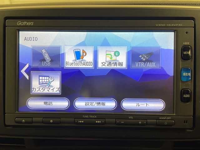 ホンダ Ｎ ＯＮＥ G ローダウン 熊本県 2016(平28)年 8.7万km プレミアムホワイトパールⅡ ワンオーナー/Gathersナビ/（CD/DVD/BLT/ワンセグ）/低全高ルーフ/あんしんパッケージ/ナビ装着用スペシャルパッケージ＋ETC車載器/IRカット(遮熱)/UVカット機能付フロントウインドウガラス/IRカット(遮熱)/スーパーUVカットフロントドアガラス/オートリトラミラー＆ディスチャージヘッドライト/＜HID＞(オートレベリング/オートライト)/ブラックインテリア/バックカメラ/スマートキー/前後ドライブレコーダー