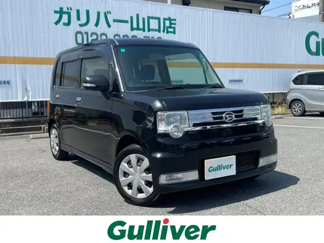 ダイハツ ムーヴ コンテ カスタム X 山口県 2015(平27)年 11.7万km ブラックマイカメタリック 社外ナビ/CD/SD/USB/ワンセグTV/純正HIDヘッドライト/純正フォグランプ/アイドリングストップ/スマートキー/純正フロアマット/純正ドアバイザー/電動格納ウインカードアミラー
