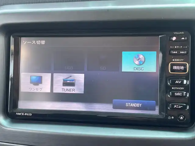 ダイハツ ムーヴ コンテ カスタム X 山口県 2015(平27)年 11.7万km ブラックマイカメタリック 社外ナビ/CD/SD/USB/ワンセグTV/純正HIDヘッドライト/純正フォグランプ/アイドリングストップ/スマートキー/純正フロアマット/純正ドアバイザー/電動格納ウインカードアミラー