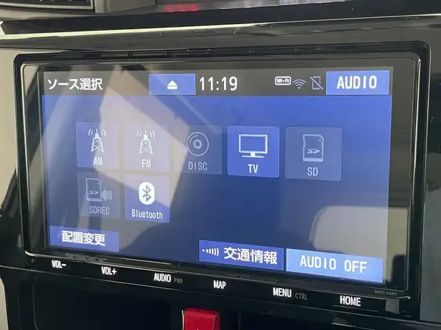 トヨタ ルーミー カスタムG－T 愛知県 2021(令3)年 3.1万km クールバイオレットクリスタルシャイン 純正９型ナビ　フルセグＴＶ　Ｂｌｕｅｔｏｏｔｈ　シートヒーター　追従クルコン　電動パーキングブレーキ　スマアシIII　衝突軽減　車線逸脱　ＬＥＤオートライト　コーナーセンサー　フォグランプ　ＥＴＣ　禁煙車