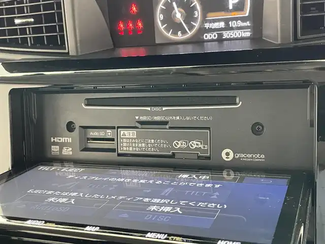 トヨタ ルーミー カスタムG－T 愛知県 2021(令3)年 3.1万km クールバイオレットクリスタルシャイン 純正９型ナビ　フルセグＴＶ　Ｂｌｕｅｔｏｏｔｈ　シートヒーター　追従クルコン　電動パーキングブレーキ　スマアシIII　衝突軽減　車線逸脱　ＬＥＤオートライト　コーナーセンサー　フォグランプ　ＥＴＣ　禁煙車