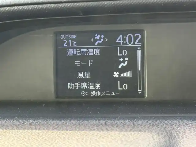 トヨタ ヴォクシー ZS 道南・函館 2014(平26)年 5.3万km ブラック 4WD/寒冷地仕様/社外HDDナビ・フルセグTV/10.2インチ社外フリップダウンモニター/両側パワースライドドア/ワイパーデアイサー/横滑り防止機能/社外エンジンスターター/LEDヘッドライト/オートライト/フォグライト/純正16インチアルミホイール/スマートキー/プッシュスタート