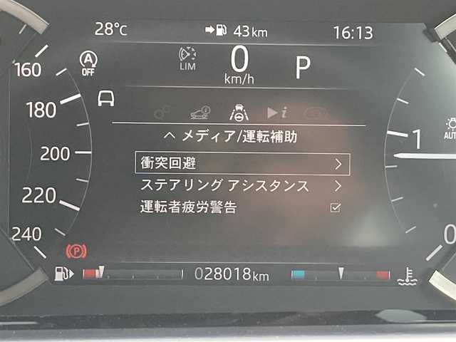 ランドローバー レンジローバーイヴォーク 熊本県 2020(令2)年 2.8万km フィレンツェレッド ・ワンオーナー/・スマートキー/・プッシュスタート/・オフロード情報/・低トラクション発進/・ドライブアシスト/・前方警戒/・衝突回避ブレーキ/・フォワードトラフィックモニター/・レーンキープアシスト/・エマージェンシーレーンキープ/・疲労警告/・クルーズコントロール(追従式)/・純正ディスプレイオーディオ/　【Bluetooth・USB・AppleCarPlay・AndroidAuto】/・フルセグTV/・全方位カメラ/・ETC/・ドライブレコーダー(前方録画)/・パワーバックドア/・LEDヘッドランプ/・純正マット/・保証書/取説