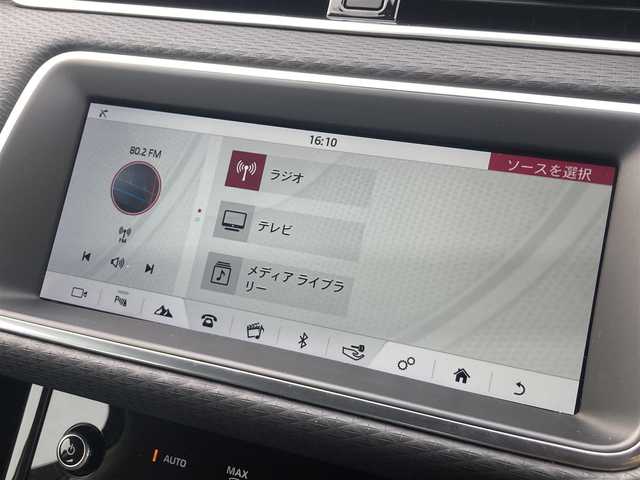 ランドローバー レンジローバーイヴォーク 熊本県 2020(令2)年 2.8万km フィレンツェレッド ・ワンオーナー/・スマートキー/・プッシュスタート/・オフロード情報/・低トラクション発進/・ドライブアシスト/・前方警戒/・衝突回避ブレーキ/・フォワードトラフィックモニター/・レーンキープアシスト/・エマージェンシーレーンキープ/・疲労警告/・クルーズコントロール(追従式)/・純正ディスプレイオーディオ/　【Bluetooth・USB・AppleCarPlay・AndroidAuto】/・フルセグTV/・全方位カメラ/・ETC/・ドライブレコーダー(前方録画)/・パワーバックドア/・LEDヘッドランプ/・純正マット/・保証書/取説
