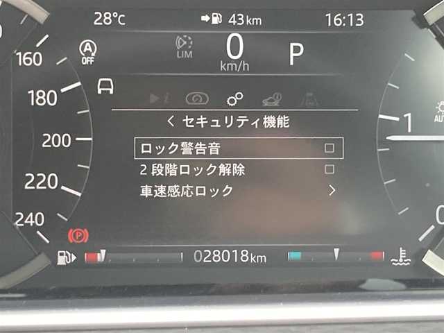 ランドローバー レンジローバーイヴォーク 熊本県 2020(令2)年 2.8万km フィレンツェレッド ・ワンオーナー/・スマートキー/・プッシュスタート/・オフロード情報/・低トラクション発進/・ドライブアシスト/・前方警戒/・衝突回避ブレーキ/・フォワードトラフィックモニター/・レーンキープアシスト/・エマージェンシーレーンキープ/・疲労警告/・クルーズコントロール(追従式)/・純正ディスプレイオーディオ/　【Bluetooth・USB・AppleCarPlay・AndroidAuto】/・フルセグTV/・全方位カメラ/・ETC/・ドライブレコーダー(前方録画)/・パワーバックドア/・LEDヘッドランプ/・純正マット/・保証書/取説