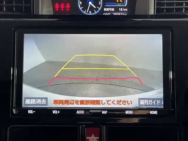 トヨタ ルーミー カスタムG 神奈川県 2020(令2)年 3.8万km パールホワイトⅢ 純正9型SDナビゲーション【NSZT-Y68T】/AM FM Bluetooth フルセグ CD DVD/バックカメラ/両側パワースライドドア/スマートアシスト/先行車発進お知らせ/衝突回避支援ブレーキ機能/衝突警報機能/車線逸脱警報機能/ふらつき警報/ブレーキ制御付誤発進抑制機能/コーナーセンサー/路側逸脱警報/アダプティブクルーズコントロール/標識認識機能/アイドリングストップ/ステアリングリモコン/純正フロアマット/プッシュスタート/スマートキー/オートホールド/純正14インチアルミホイル/LEDヘッドライト/オートライト/オートハイビーム/ドアバイザー