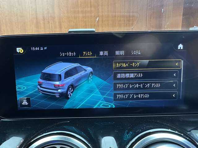メルセデス・ベンツ Ｍ・ベンツ ＧＬＢ２００ｄ 4マチック AMGライン 千葉県 2022(令4)年 4.4万km コスモスブラック アドバンスドＰＫＧ　/純正ナビ　/３６０°カメラ　/ＡＣＣ　/ＨＵＤ　/ハーフレザーシート　/シートヒーター　/パワーシート　/ＬＥＤヘッドライト　/ハイビームアシストプラス　/アンビエントライト　/ＥＴＣ　/電動リアゲート
