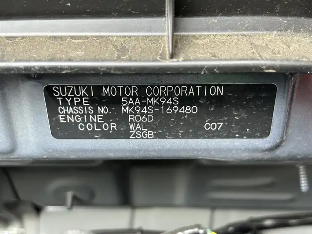 スズキ スペーシア カスタム HYBRID GS 静岡県 2024(令6)年 0.7万km インディゴブルーメタリック 8V型メモリナビ/FM/AM/追従機能付きクルーズコントロール/運転席シートヒーター/フォグランプ/ETC/前後ドライブレコーダー/フォグランプ/LEDヘッドライト/電動スライドドア/バックカメラ/スズキセーフティサポート/スマートキー/プッシュスタート/衝突軽減システム/革巻きステアリング/純正14インチアルミホイール