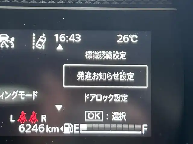 スズキ スペーシア カスタム HYBRID GS 静岡県 2024(令6)年 0.7万km インディゴブルーメタリック 8V型メモリナビ/FM/AM/追従機能付きクルーズコントロール/運転席シートヒーター/フォグランプ/ETC/前後ドライブレコーダー/フォグランプ/LEDヘッドライト/電動スライドドア/バックカメラ/スズキセーフティサポート/スマートキー/プッシュスタート/衝突軽減システム/革巻きステアリング/純正14インチアルミホイール
