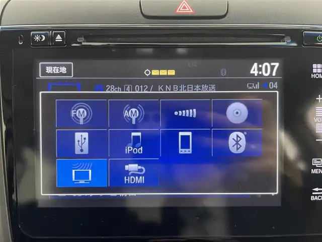 ホンダ フリード ハイブリット EX 富山県 2016(平28)年 4.3万km ホワイトオーキッドパール 純正ナビ（AM/FM/CD/DVD/USB/HDMI/BT）/フルセグTV/バックカメラ/寒冷地仕様/両側パワースライドドア/衝突被害軽減ブレーキ/アダプティブクルーズコントロール/レーンキープアシスト/LEDヘッドライト/オートライト/コーナーセンサー前後/ハーフレザーシート/前席シートヒーター/ビルトインETC/ドライブレコーダー前後/スマートキー/プッシュスタート/純正15インチAW