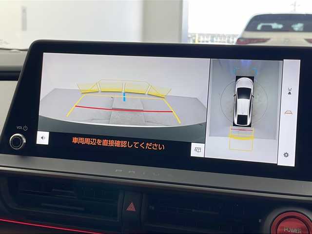 トヨタ プリウス Z 宮城県 2023(令5)年 1.3万km プラチナホワイトパールマイカ プラグインハイブリッド/パノラマルーフ　/モデリスタエアロ　/デジタルインナーミラー　/パノラミックビューモニター　/純正１２型コネクティッドナビ　/トヨタチームメイト　/パワーバックドア　/アダプティブクルーズコントロール/プリクラッシュセーフティ/レーントレーシングアシスト/オートマチックハイビーム/AC100Vアクセサリコンセント/ETC2.0/充電ケーブル車載　/禁煙