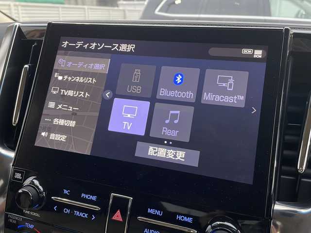 トヨタ アルファード エグゼクティブ ラウンジ S 東京都 2021(令3)年 3.9万km ホワイトパールクリスタルシャイン 純正メーカーナビ/【Bluetooth/TV/DVD/CD/USB】/JBLプレミアムサウンド/衝突軽減ブレーキ/レーンディパーチャーアラート/レーダークルーズコントロール/パノラマミックビューモニター/リアエンターテイメント/ビルトインETC 2.0タイプ/ツインサンルーフ/両側パワースライドドア/電動リアゲート/シルクブレイズエアロ/WORK21AW/シートヒーター＆シートクーラー/パワーシート/メモリーシート/LEDオートライト