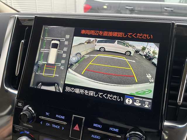 トヨタ アルファード エグゼクティブ ラウンジ S 東京都 2021(令3)年 3.9万km ホワイトパールクリスタルシャイン 純正メーカーナビ/【Bluetooth/TV/DVD/CD/USB】/JBLプレミアムサウンド/衝突軽減ブレーキ/レーンディパーチャーアラート/レーダークルーズコントロール/パノラマミックビューモニター/リアエンターテイメント/ビルトインETC 2.0タイプ/ツインサンルーフ/両側パワースライドドア/電動リアゲート/シルクブレイズエアロ/WORK21AW/シートヒーター＆シートクーラー/パワーシート/メモリーシート/LEDオートライト