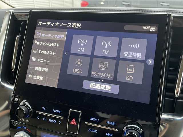 トヨタ アルファード エグゼクティブ ラウンジ S 東京都 2021(令3)年 3.9万km ホワイトパールクリスタルシャイン 純正メーカーナビ/【Bluetooth/TV/DVD/CD/USB】/JBLプレミアムサウンド/衝突軽減ブレーキ/レーンディパーチャーアラート/レーダークルーズコントロール/パノラマミックビューモニター/リアエンターテイメント/ビルトインETC 2.0タイプ/ツインサンルーフ/両側パワースライドドア/電動リアゲート/シルクブレイズエアロ/WORK21AW/シートヒーター＆シートクーラー/パワーシート/メモリーシート/LEDオートライト