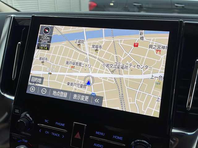 トヨタ アルファード エグゼクティブ ラウンジ S 東京都 2021(令3)年 3.9万km ホワイトパールクリスタルシャイン 純正メーカーナビ/【Bluetooth/TV/DVD/CD/USB】/JBLプレミアムサウンド/衝突軽減ブレーキ/レーンディパーチャーアラート/レーダークルーズコントロール/パノラマミックビューモニター/リアエンターテイメント/ビルトインETC 2.0タイプ/ツインサンルーフ/両側パワースライドドア/電動リアゲート/シルクブレイズエアロ/WORK21AW/シートヒーター＆シートクーラー/パワーシート/メモリーシート/LEDオートライト