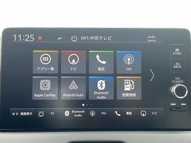 ホンダ ヴェゼル ハイブリッド e:HEV Z 三重県 2025(令7)年 0.1千km クリスタルブラックパール 登録済未使用車/純正ナビ/バックカメラ/BSM/ワイヤレス充電器/USB・タイプC給電ポート/デイライト/前後コーナーセンサー/前席シートヒーター/ステアリングヒーター/革巻きステアリング/パワーバックドア/パドルシフト/ビルトインETC2.0/スペアキー/電動格納ミラー/禁煙車