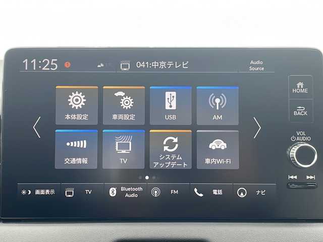 ホンダ ヴェゼル ハイブリッド e:HEV Z 三重県 2025(令7)年 0.1千km クリスタルブラックパール 登録済未使用車/純正ナビ/バックカメラ/BSM/ワイヤレス充電器/USB・タイプC給電ポート/デイライト/前後コーナーセンサー/前席シートヒーター/ステアリングヒーター/革巻きステアリング/パワーバックドア/パドルシフト/ビルトインETC2.0/スペアキー/電動格納ミラー/禁煙車