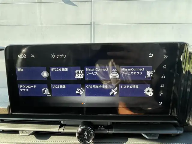 日産 セレナ e－パワー ハイウェイスター V 千葉県 2025(令7)年 0.1千km プリズムホワイト 登録済未使用車/プロパイロット/　衝突軽減ブレーキ/レーンキープアシスト/　レーダークルーズコントロール/オートハイビーム/　クリアランスソナー/ブラインドスポットモニター/12.3インチメーカーディスプレイナビ/　フルセグ/BT/USB/カープレイ/アラウンドビューモニター/デジタルインナーミラー/ドライブレコーダー(前後ナビ連動)/ステアリングスイッチ/ETC2.0/ワイヤレス充電/LEDヘッドライト/オートライト/フォグライト/電動パーキングブレーキ/ブレーキホールド/スマートキー/プッシュスタート