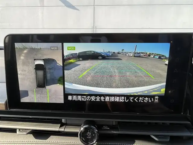 日産 セレナ e－パワー ハイウェイスター V 千葉県 2025(令7)年 0.1千km プリズムホワイト 登録済未使用車/プロパイロット/　衝突軽減ブレーキ/レーンキープアシスト/　レーダークルーズコントロール/オートハイビーム/　クリアランスソナー/ブラインドスポットモニター/12.3インチメーカーディスプレイナビ/　フルセグ/BT/USB/カープレイ/アラウンドビューモニター/デジタルインナーミラー/ドライブレコーダー(前後ナビ連動)/ステアリングスイッチ/ETC2.0/ワイヤレス充電/LEDヘッドライト/オートライト/フォグライト/電動パーキングブレーキ/ブレーキホールド/スマートキー/プッシュスタート