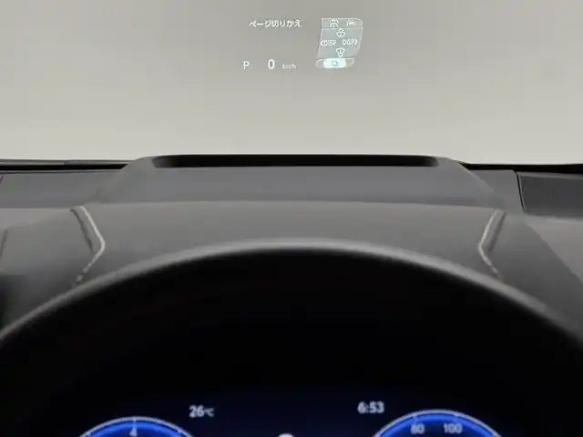 トヨタ ヴェルファイア Z プレミア 三重県 2023(令5)年 1.7万km プラチナホワイトパールマイカ Pガソリン/FF/MTモード付フロア8AT/14型ナビ/（FM/AM/TV/Bluetooth/USB/iPod/Miracast/CarPlay/AndroidAuto）/パノラミックビューモニター（床下透過表示機能付）/両側パワースライドドア（シーソースイッチ付）/ETC2.0/Toyota Safety Sense/●プリクラッシュセーフティ/●緊急操舵支援＋前後クロストラフィックアラート/●レーントレーシングアシスト/●レーダークルコン/●アダプティブハイビーム/●ロードサインアシスト/●ドライバー異常時対応システム/●プロアクティブドライビングアシスト/●発進遅れ告知/・など/装備/・【OP】ユニバーサルステップ/・【OP】デジタルインナーミラー/・【OP】寒冷地仕様/・左右独立ムーンルーフ/・プレミアムナッパ本革シート（サンセットブラウン）/・シートヒーター＆ベンチレーション（D/N/2nd）/・ステアリングヒーター/・パワーシート（Dメモリー付8way/N4way/2ndリクライニング＆オットマン）/・パワーバックドア/・ヘッドアップディスプレイ/・100Vコンセント（100W）/・3眼LEDヘッドランプ/・パドルシフト/・オートワイパー/・おくだけ充電/・19inAW/など